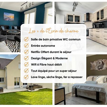 Chambre Serenite Dans Maison Au Calme 콩피에뉴 외부 사진